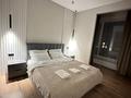 2-комнатная квартира · 60 м² · 10 этаж, Розыбакиева 197/2 за 500 000 ₸ в Алматы, Бостандыкский р-н — фото 8
