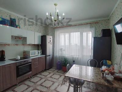 3-комнатная квартира · 88 м² · 14/16 этаж, мкр Юго-Восток, пр. Шахтёров 60 за 36 млн ₸ в Караганде, Казыбек би р-н