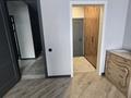 3-комнатная квартира · 84 м² · 4/9 этаж, Байсеитова 5а за 77 млн ₸ в Семее — фото 10