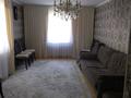 Жеке үй · 7 бөлме · 200 м² · 6 жүзд., Куттыбека примкулова 14/1 — Санаторий Т.Рыскулова, бағасы: 35 млн ₸ в Таразе