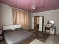 Жеке үй · 5 бөлме · 146.9 м² · 10 жүзд., Құрашасай 324 — Канагат 324, бағасы: 30 млн ₸ в Актобе, Курашасай — фото 3