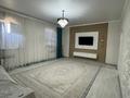 Жеке үй · 5 бөлме · 146.9 м² · 10 жүзд., Құрашасай 324 — Канагат 324, бағасы: 30 млн ₸ в Актобе, Курашасай — фото 6