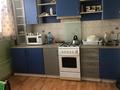1-бөлмелі пәтер · 40 м² · 8/9 қабат, мкр Аксай-4 39 — ГОРЯЧЕЕ ПРЕДЛОЖЕНИЕ!!!, бағасы: 25 млн ₸ в Алматы, Ауэзовский р-н — фото 2