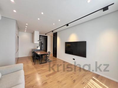 2-комнатная квартира · 46 м² · 7/12 этаж, Торекулова 95 за 42.5 млн ₸ в Алматы, Алмалинский р-н
