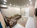 2-комнатная квартира · 77 м² · 2/9 этаж, Талгарский тракт за 45 млн ₸ в  — фото 9