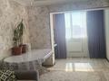 2-комнатная квартира · 51.2 м² · 5/9 этаж, 4-й мкр 47 — Расположен напротив парка Шевченко,рядом супермаркет Дана. за 12.5 млн ₸ в Актау