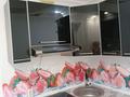 2-комнатная квартира · 45.1 м² · 3/5 этаж, Маншук Маметова 5 за 11 млн ₸ в Аксу — фото 2