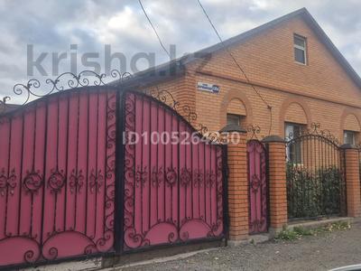 Отдельный дом · 5 комнат · 120 м² · 7.5 сот., Майкудук, Майкудук, мкр Берлин — 82 школы за 40 млн 〒 в Караганде, Алихана Бокейханова р-н