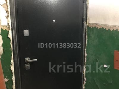 2-бөлмелі пәтер · 44.2 м² · 1/2 қабат, 15 квартал 15, бағасы: 2.5 млн ₸ в 