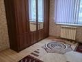 3-комнатная квартира · 70 м² · 1/5 этаж, Отырар мөлтек ауданы 32 — Музыка мектебі, орталық аурухана, бассейн, мектеп за 120 000 ₸ в Туркестане