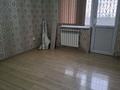 3-комнатная квартира · 70 м² · 1/5 этаж, Отырар мөлтек ауданы 32 — Музыка мектебі, орталық аурухана, бассейн, мектеп за 120 000 ₸ в Туркестане — фото 5