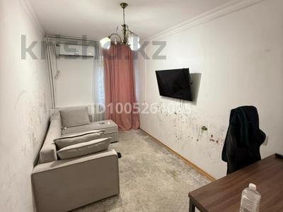 Аренда квартир в Алматы: 2-комнатная квартира · 53 м² · 2/5 этаж, мкр Тастак-3, Абылай хана 24 — Ata doner за 300 000 〒 2-комнатная квартира · 53 м² · 2/5 этаж, мкр Тастак-3, Абылай хана 24 — Ata doner за 300 000 〒 в Алматы, Алмалинский р-н