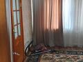 Отдельный дом · 5 комнат · 120 м² · 6 сот., Целиноградская 38 — Халык Арена/ областная больница за 65 млн ₸ в Алматы, Медеуский р-н — фото 6