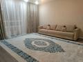 3-комнатная квартира · 93 м² · 4/9 этаж, Ахмет Байтурсынулы 4/1 за 52.2 млн ₸ в Астане, Алматы р-н — фото 3