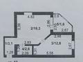 2-бөлмелі пәтер · 39.4 м² · 2/5 қабат, Республика 1/1 к2, бағасы: 17 млн ₸ в Косшы