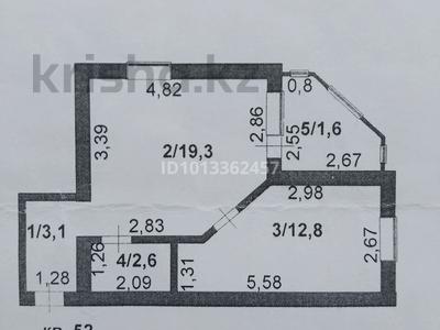 2-бөлмелі пәтер · 39.4 м² · 2/5 қабат, Республика 1/1 к2, бағасы: 17 млн ₸ в Косшы
