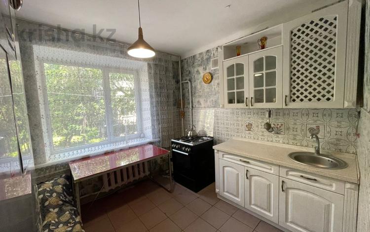 2-комнатная квартира · 54.3 м² · 2/4 этаж, Ади Шарипова 32 за 41.5 млн ₸ в Алматы, Алмалинский р-н — фото 4