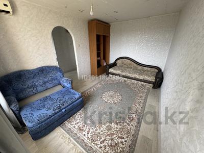 1-бөлмелі пәтер · 28.6 м² · 9/9 қабат, Есенжанова — Омега, бағасы: 10 млн ₸ в Уральске