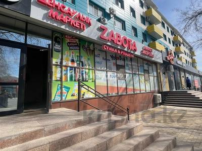 Свободное назначение, офисы, магазины и бутики, склады, общепит, салоны красоты, фитнес и спорт, медцентры и аптеки, образование, развлечения, конференц-залы, кабинеты и рабочие места, студии · 112 м² за 300 000 ₸ в 