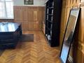 Свободное назначение, офисы · 382 м² за 150 млн ₸ в Шымкенте, Енбекшинский р-н — фото 32