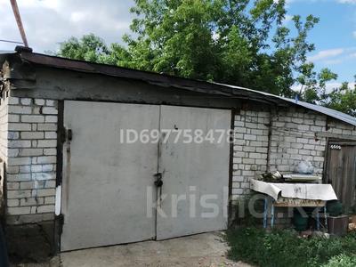 Отдельный дом · 4 комнаты · 60 м² · 3 сот., Старый город, Некрасова 48 Б за 23 млн ₸ в Актобе