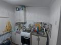 Часть дома · 2 комнаты · 40 м² · 2 сот., Чехова 6/12 2 за 20 млн ₸ в Алматы, Турксибский р-н