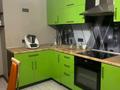 1-комнатная квартира · 39 м², Сатпаева за 295 555 ₸ в Алматы, Бостандыкский р-н — фото 4