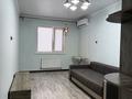 1-бөлмелі пәтер · 39 м² · 7/12 қабат, Сатпаева — АДК, бағасы: 295 555 ₸ в Алматы, Бостандыкский р-н — фото 7