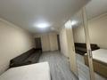1-бөлмелі пәтер · 47.5 м² · 5/9 қабат, мкр Аккент, мкр. Аккент 64, бағасы: 30.3 млн ₸ в Алматы, Алатауский р-н — фото 5