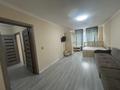 1-бөлмелі пәтер · 47.5 м² · 5/9 қабат, мкр Аккент, мкр. Аккент 64, бағасы: 30.3 млн ₸ в Алматы, Алатауский р-н — фото 7