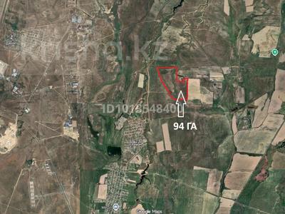 Участок · 95 га, Еламан за 360 млн ₸