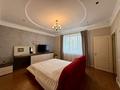 4-комнатная квартира · 230 м², Шажимбаева за 140 млн ₸ в Петропавловске — фото 7