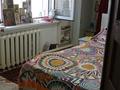 Часть дома · 3 комнаты · 70 м² · 10 сот., Назира Торекулова 22/2 — Центральный базар за 12.5 млн ₸ в Шардара — фото 11