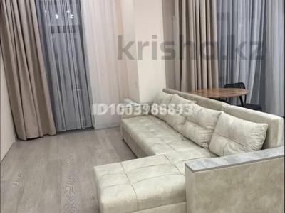 2 бөлме · 56 м² · 1/5 қабат, Алмагүл ш/а. 280/1, бағасы: 150 000 ₸ в Алматы, Бостандыкский р-н