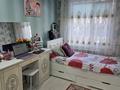 2-бөлмелі пәтер · 45 м² · 1/5 қабат, 3 мкр 16, бағасы: 16 млн ₸ в Атырау, мкр Привокзальный-3 — фото 11