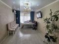 2-бөлмелі пәтер · 45 м² · 1/5 қабат, 3 мкр 16, бағасы: 16 млн ₸ в Атырау, мкр Привокзальный-3 — фото 15