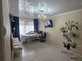 2-бөлмелі пәтер · 45 м² · 1/5 қабат, 3 мкр 16, бағасы: 16 млн ₸ в Атырау, мкр Привокзальный-3 — фото 19