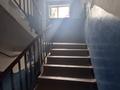 3-бөлмелі пәтер · 60 м² · 3/5 қабат, Абылай хана 6 — ЕНУ, бағасы: 18.8 млн ₸ в Астане, Алматы р-н — фото 15