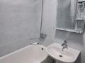 1-комнатная квартира · 32 м² · 2/5 этаж, 11-й микрорайон 192Б — За магазином Мадлен за 160 000 ₸ в Шымкенте, Енбекшинский р-н — фото 13