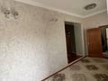 Отдельный дом · 8 комнат · 350 м² · 15 сот., Боқан ұлы 16А — Возле гостиницы Арна за 45 млн ₸ в Бейнеу — фото 6