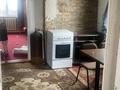 Отдельный дом · 4 комнаты · 80 м² · 8 сот., Вавилова 29 — Площадка за 17 млн ₸ в Есик — фото 9