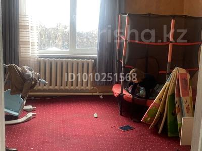 Отдельный дом · 4 комнаты · 80 м² · 8 сот., Вавилова 29 — Площадка за 16 млн ₸ в Есик
