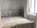 Отдельный дом · 4 комнаты · 80 м² · 8 сот., Вавилова 29 — Площадка за 17 млн ₸ в Есик — фото 11