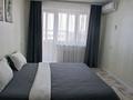 1-комнатная квартира · 60 м², Строитель за 13 000 ₸ в Уральске — фото 3