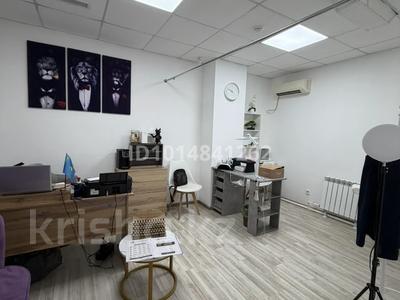 Салоны красоты · 13 м² за 150 ₸ в Караганде, Казыбек би р-н