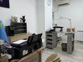 Салоны красоты · 13 м² за 150 ₸ в Караганде, Казыбек би р-н — фото 9