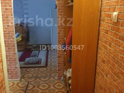 2-комнатная квартира · 48 м² · 1/4 этаж, Абая 29 — Жамбыла за 20 млн 〒 в Конаеве