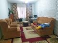 2-бөлмелі пәтер · 48 м² · 1/4 қабат, Абая 29 — Жамбыла, бағасы: 20 млн ₸ в Конаеве — фото 2