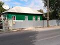 Жеке үй · 5 бөлме · 90 м² · 7.14 жүзд., Курманова / Абая и Абылайхана /, бағасы: 17 млн ₸ в Талдыкоргане — фото 3