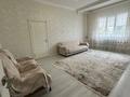2-комнатная квартира · 78 м² · 4/5 этаж, Койшельды 163Б — Ниеткалиева за 250 000 ₸ в Таразе — фото 4